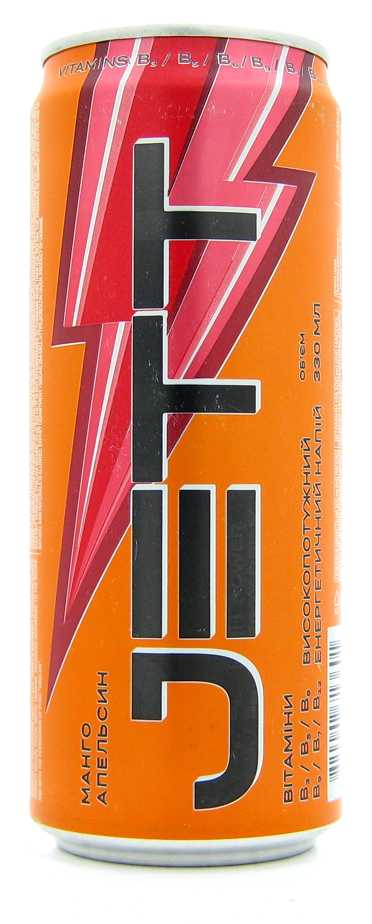 Jett Mango orange