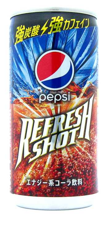 Pepsi Refresh shot