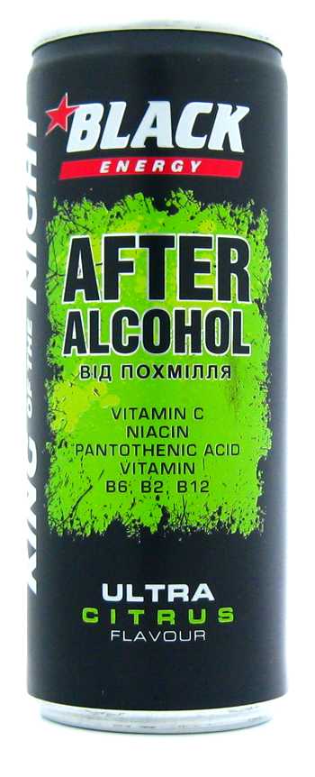 Black After alcohol Ukraine