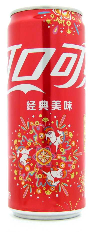 Coca-cola China Horse
